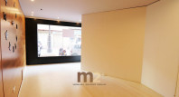 Long time Rental - Commercial property - Guardamar del Segura - Centre